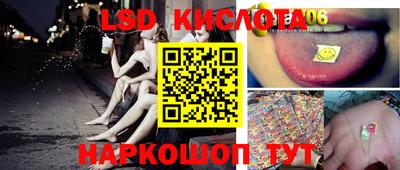 кокаин колумбия Апрелевка