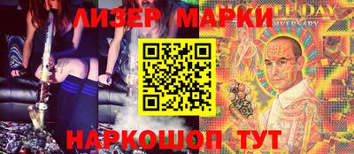 кокаин колумбия Апрелевка