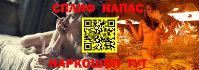 кокаин колумбия Апрелевка