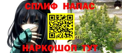 кокаин колумбия Апрелевка