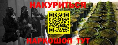 кокаин колумбия Апрелевка