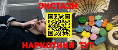 кокаин колумбия Апрелевка