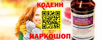 кокс Апшеронск