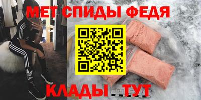 кокс Апшеронск