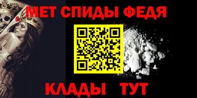 кокаин колумбия Апрелевка