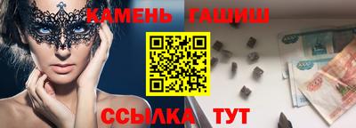 кокаин колумбия Апрелевка