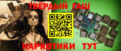 кокаин колумбия Апрелевка