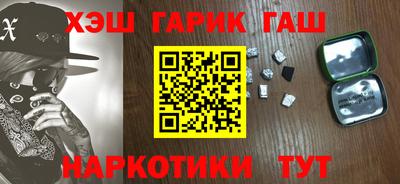 кокаин колумбия Апрелевка