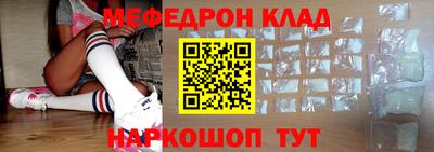 кокаин колумбия Апрелевка