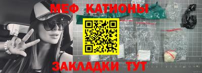 кокс Апшеронск